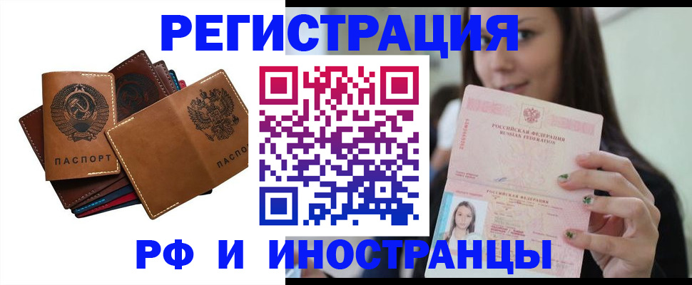 регистрация для школы в Тетюшах